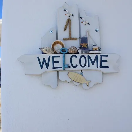 公寓 Stelios Village Mykonos Airport *