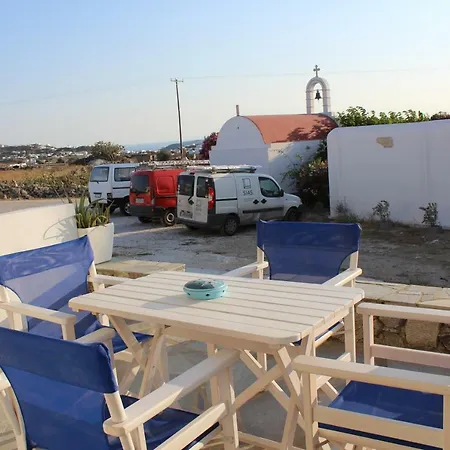 דירה Stelios Village Mykonos Airport Mykonos Town